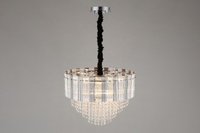Подвесная люстра Omnilux Naro OML-69513-08 в Невьянске - nevyansk.mebel24.online | фото 6