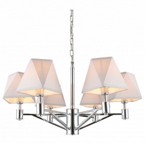 Подвесная люстра Omnilux Ossana OML-65103-06 в Невьянске - nevyansk.mebel24.online | фото 3