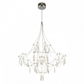 Подвесная люстра Omnilux Perelli OML-29603-30 в Невьянске - nevyansk.mebel24.online | фото 2