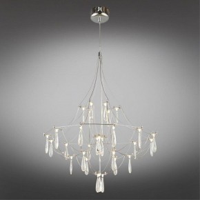 Подвесная люстра Omnilux Perelli OML-29603-30 в Невьянске - nevyansk.mebel24.online | фото 3
