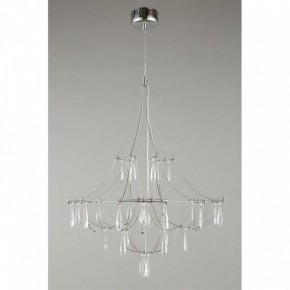 Подвесная люстра Omnilux Perelli OML-29603-30 в Невьянске - nevyansk.mebel24.online | фото 4