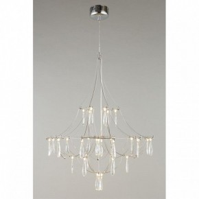 Подвесная люстра Omnilux Perelli OML-29603-30 в Невьянске - nevyansk.mebel24.online | фото 5