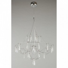 Подвесная люстра Omnilux Perelli OML-29603-30 в Невьянске - nevyansk.mebel24.online | фото 8