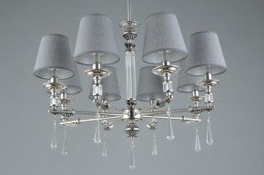 Подвесная люстра Omnilux Rivoli OML-64203-08 в Невьянске - nevyansk.mebel24.online | фото 7
