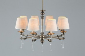 Подвесная люстра Omnilux Rivoli OML-64213-08 в Невьянске - nevyansk.mebel24.online | фото 6