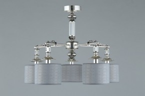 Подвесная люстра Omnilux Rovigo OML-64317-05 в Невьянске - nevyansk.mebel24.online | фото 4