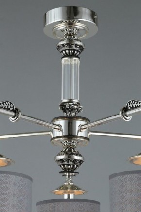 Подвесная люстра Omnilux Rovigo OML-64317-05 в Невьянске - nevyansk.mebel24.online | фото 6