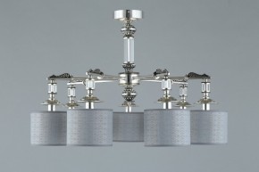Подвесная люстра Omnilux Rovigo OML-64317-07 в Невьянске - nevyansk.mebel24.online | фото 4