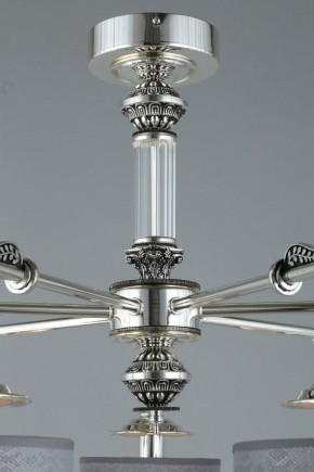 Подвесная люстра Omnilux Rovigo OML-64317-07 в Невьянске - nevyansk.mebel24.online | фото 8