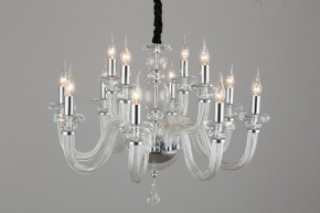 Подвесная люстра Omnilux Scalea OML-89303-12 в Невьянске - nevyansk.mebel24.online | фото 2