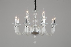 Подвесная люстра Omnilux Scalea OML-89303-12 в Невьянске - nevyansk.mebel24.online | фото 3
