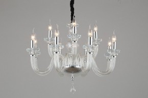 Подвесная люстра Omnilux Scalea OML-89303-12 в Невьянске - nevyansk.mebel24.online | фото 4