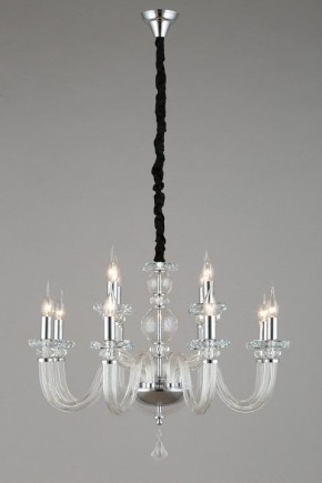 Подвесная люстра Omnilux Scalea OML-89303-12 в Невьянске - nevyansk.mebel24.online | фото 5