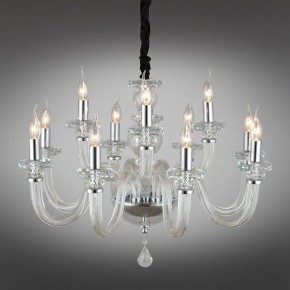 Подвесная люстра Omnilux Scalea OML-89303-12 в Невьянске - nevyansk.mebel24.online | фото 7