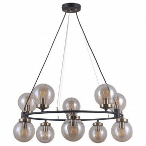 Подвесная люстра Omnilux Sorrento OML-94003-10 в Невьянске - nevyansk.mebel24.online | фото 2