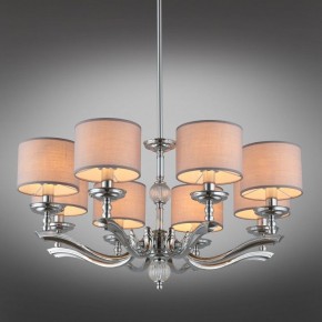 Подвесная люстра Omnilux Sovana OML-64603-08 в Невьянске - nevyansk.mebel24.online | фото 2