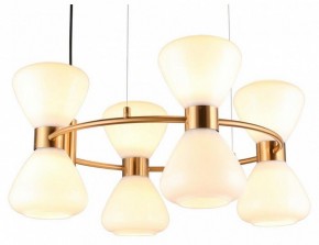 Подвесная люстра Omnilux Trevasco OML-59603-08 в Невьянске - nevyansk.mebel24.online | фото