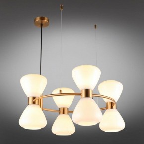Подвесная люстра Omnilux Trevasco OML-59603-08 в Невьянске - nevyansk.mebel24.online | фото 6