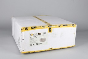 Подвесная люстра Omnilux Turri OML-89603-15 в Невьянске - nevyansk.mebel24.online | фото 5