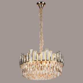 Подвесная люстра Omnilux Vistrorio OML-67903-09 в Невьянске - nevyansk.mebel24.online | фото 2