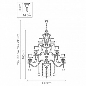 Подвесная люстра Osgona Nativo 715287 в Невьянске - nevyansk.mebel24.online | фото 3