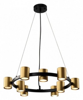 Подвесная люстра Rivoli Chloe Б0057929 в Невьянске - nevyansk.mebel24.online | фото 2