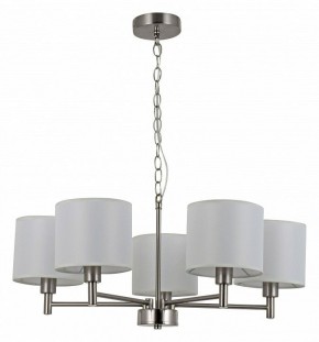 Подвесная люстра Rivoli Marilyn Б0061938 в Невьянске - nevyansk.mebel24.online | фото 3