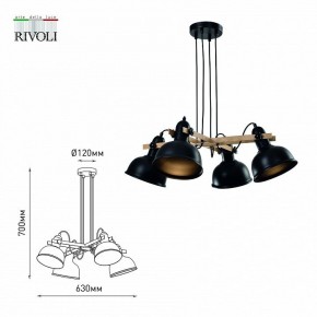Подвесная люстра Rivoli Nathalie Б0050325 в Невьянске - nevyansk.mebel24.online | фото 6