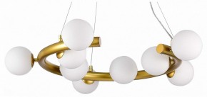 Подвесная люстра ST-Luce Asolo SL1185.203.09 в Невьянске - nevyansk.mebel24.online | фото