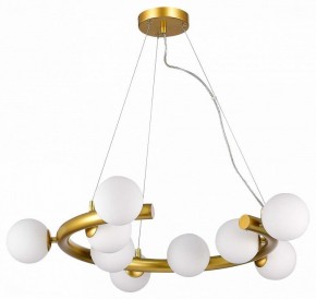Подвесная люстра ST-Luce Asolo SL1185.203.09 в Невьянске - nevyansk.mebel24.online | фото 2
