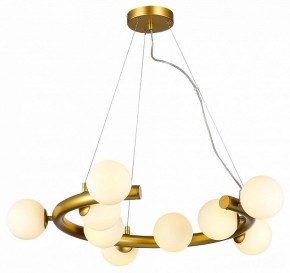 Подвесная люстра ST-Luce Asolo SL1185.203.09 в Невьянске - nevyansk.mebel24.online | фото 3