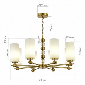 Подвесная люстра ST-Luce AURORA SL2003.303.08 в Невьянске - nevyansk.mebel24.online | фото 4