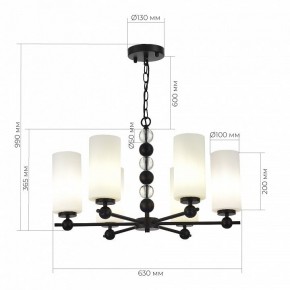 Подвесная люстра ST-Luce AURORA SL2003.403.06 в Невьянске - nevyansk.mebel24.online | фото 4