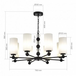 Подвесная люстра ST-Luce AURORA SL2003.403.08 в Невьянске - nevyansk.mebel24.online | фото 4