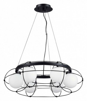 Подвесная люстра ST-Luce Beata SL1189.403.06 в Невьянске - nevyansk.mebel24.online | фото 2
