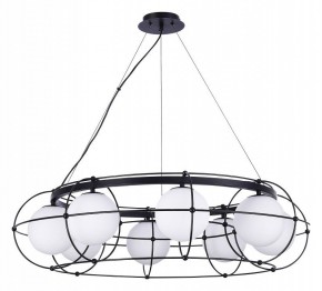 Подвесная люстра ST-Luce Beata SL1189.403.08 в Невьянске - nevyansk.mebel24.online | фото 2