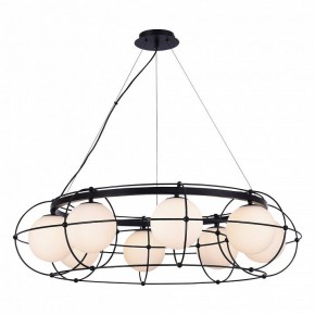 Подвесная люстра ST-Luce Beata SL1189.403.08 в Невьянске - nevyansk.mebel24.online | фото 3