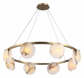 Подвесная люстра ST-Luce Clam SL1520.303.08 в Невьянске - nevyansk.mebel24.online | фото 3