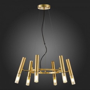 Подвесная люстра ST-Luce Eclip SL1236.203.06 в Невьянске - nevyansk.mebel24.online | фото 6