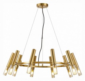 Подвесная люстра ST-Luce Eclip SL1236.203.10 в Невьянске - nevyansk.mebel24.online | фото 2
