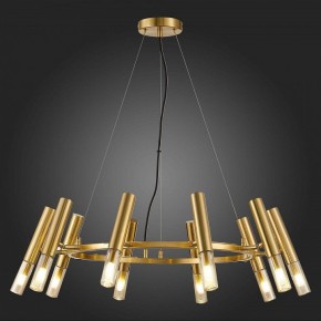 Подвесная люстра ST-Luce Eclip SL1236.203.10 в Невьянске - nevyansk.mebel24.online | фото 6