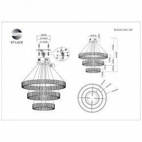 Подвесная люстра ST-Luce Estense SL6203.403.105 в Невьянске - nevyansk.mebel24.online | фото 3