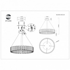 Подвесная люстра ST-Luce Estense SL6203.403.25 в Невьянске - nevyansk.mebel24.online | фото 4