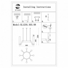 Подвесная люстра ST-Luce Ettore SL1235.303.08 в Невьянске - nevyansk.mebel24.online | фото 4