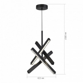 Подвесная люстра ST-Luce EUCLIDICS SL1018.413.04 в Невьянске - nevyansk.mebel24.online | фото 6