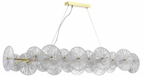 Подвесная люстра ST-Luce Flero SL1657.213.08 в Невьянске - nevyansk.mebel24.online | фото 2