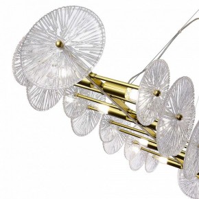 Подвесная люстра ST-Luce Flero SL1657.213.08 в Невьянске - nevyansk.mebel24.online | фото 5