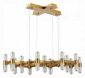 Подвесная люстра ST-Luce Gemina SL6007.203.26 в Невьянске - nevyansk.mebel24.online | фото 2