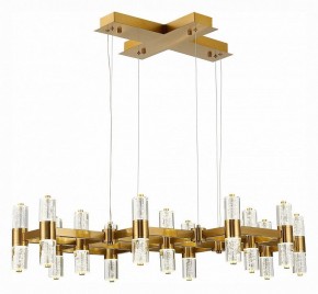 Подвесная люстра ST-Luce Gemina SL6007.203.26 в Невьянске - nevyansk.mebel24.online | фото 5