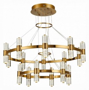 Подвесная люстра ST-Luce Gemina SL6007.203.32 в Невьянске - nevyansk.mebel24.online | фото 2
